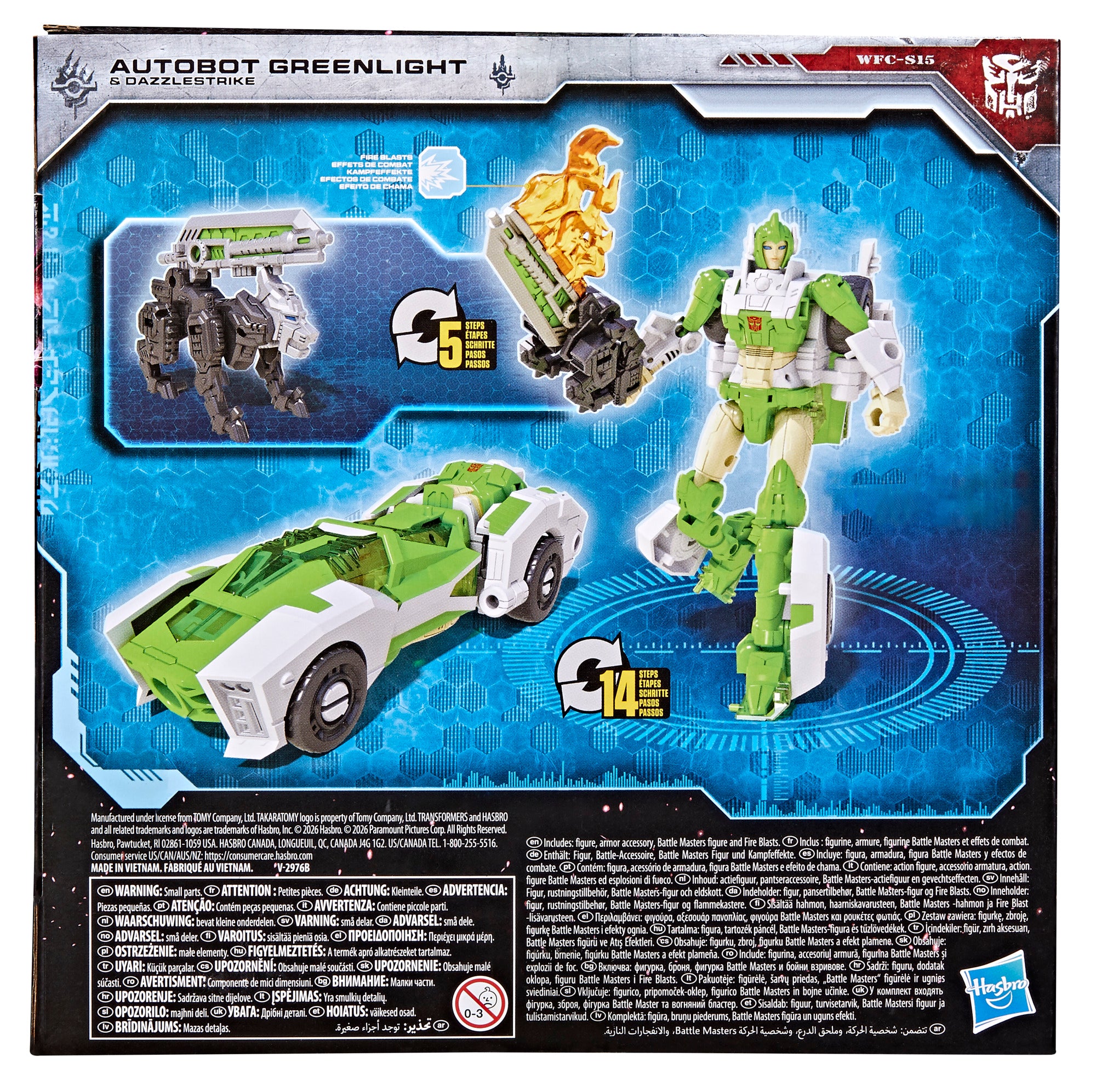 Transformers War for Cybertron: Siege Deluxe Class Autobot Greenlight PRE-ORDER