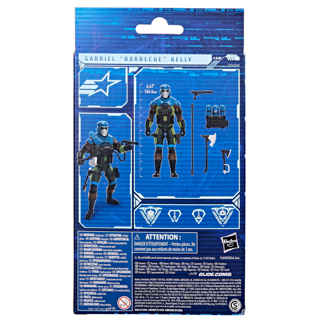 G.I. Joe Classified Series Mad Marauders Barbecue box back showing figure scale and accessory layout
