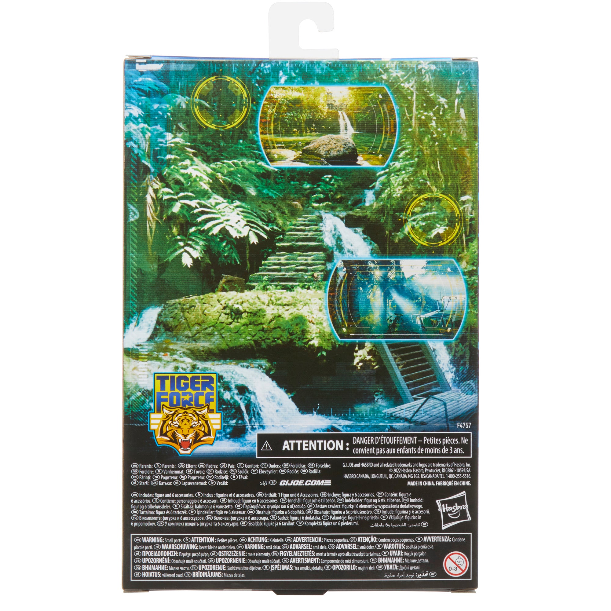 G.I. Joe Classified Series #55, Tiger Force Recondo