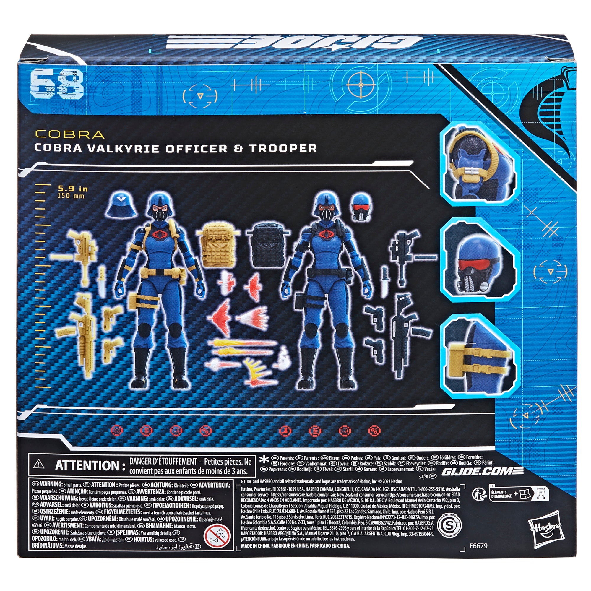 G.I. Joe Classified Series Cobra Valkyries box back showing figure scale and full accessory layout