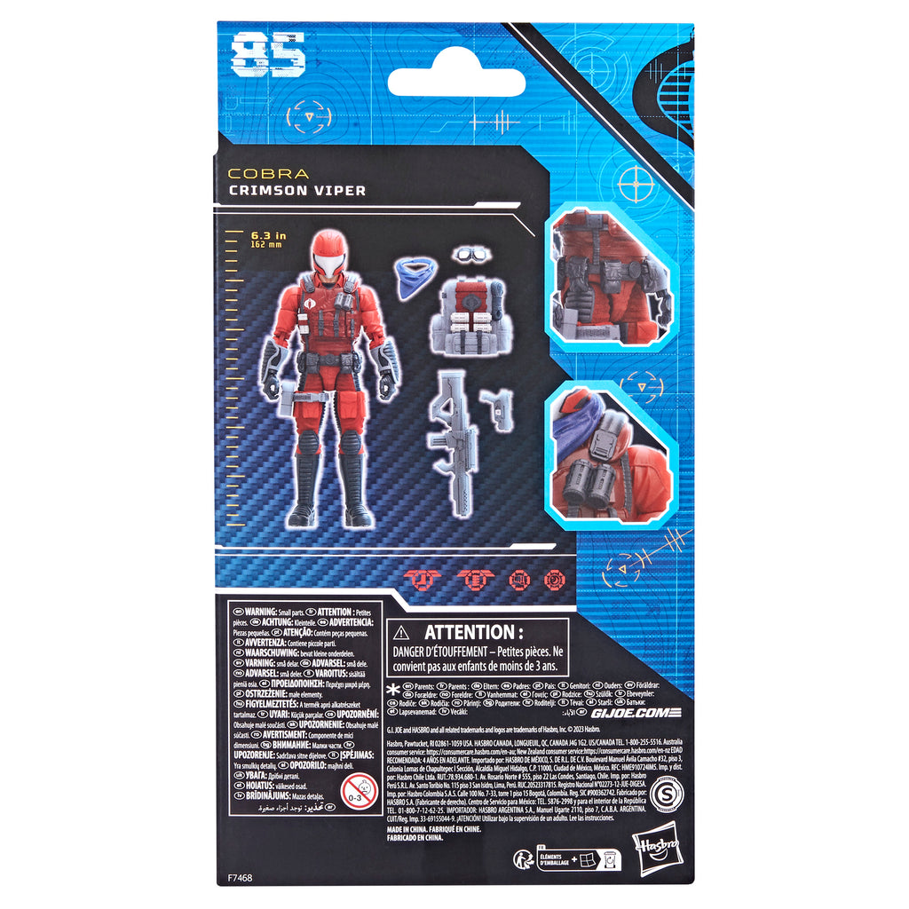 G.I. Joe Classified Series #85, Cobra Crimson Viper