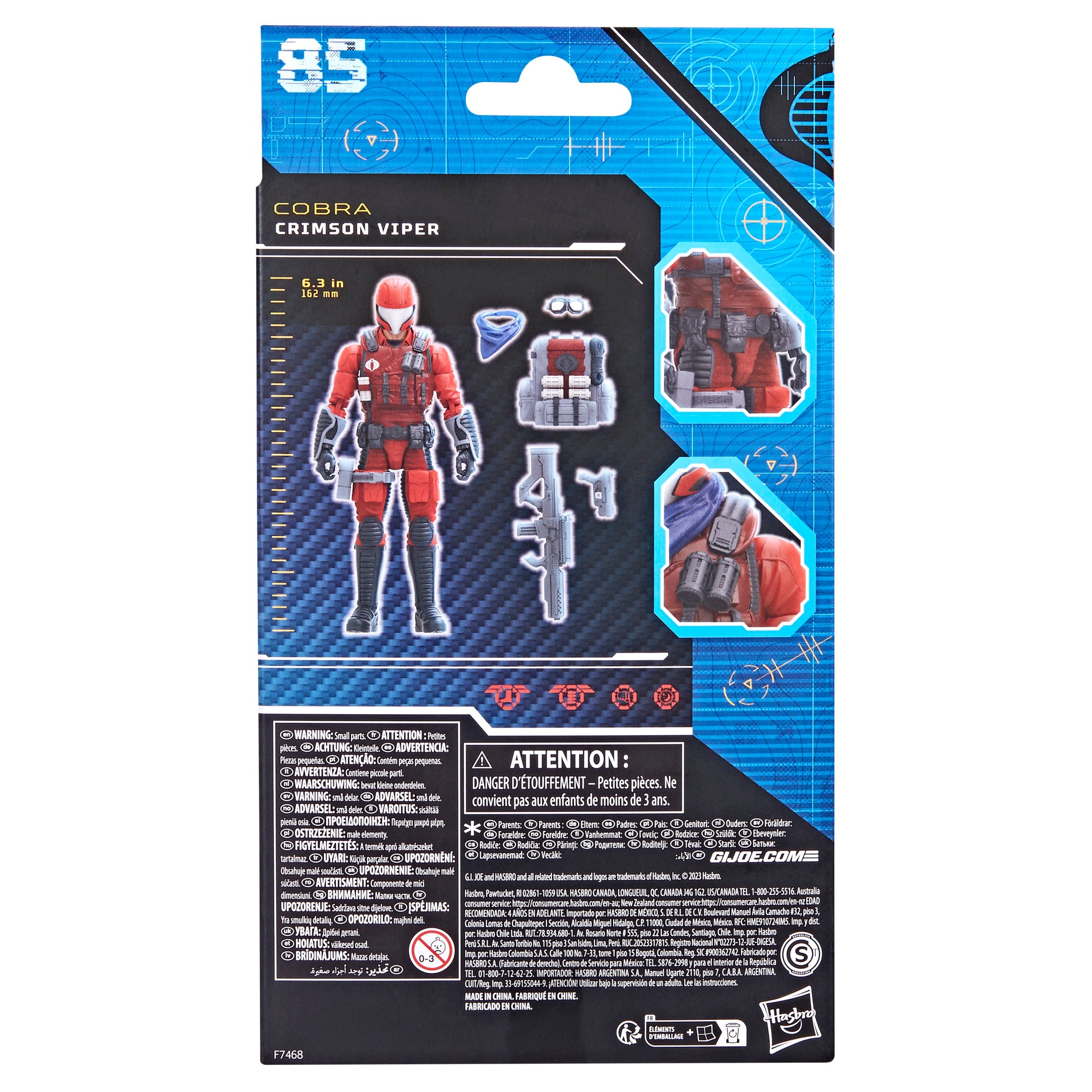 G.I. Joe Classified Series #85, Cobra Crimson Viper