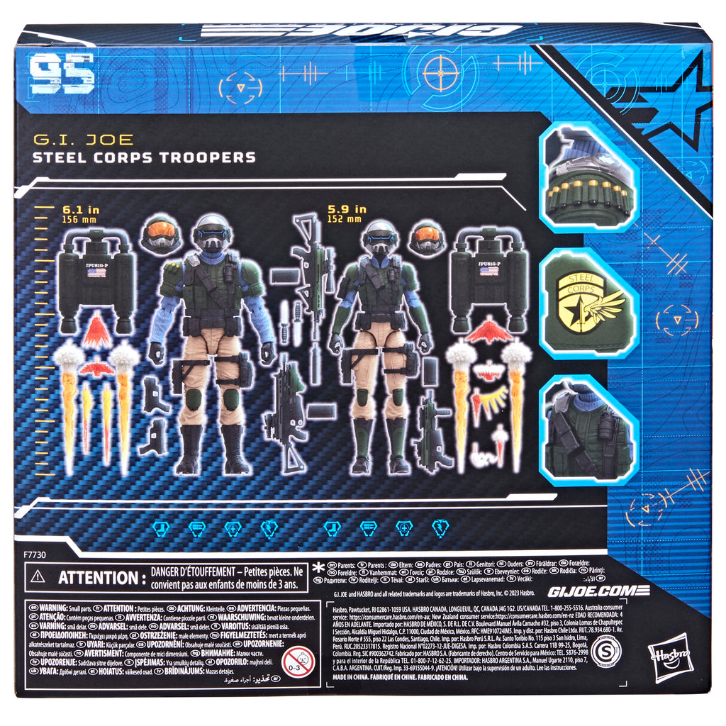 G.I. Joe Classified Series #95, Steel Corps Troopers