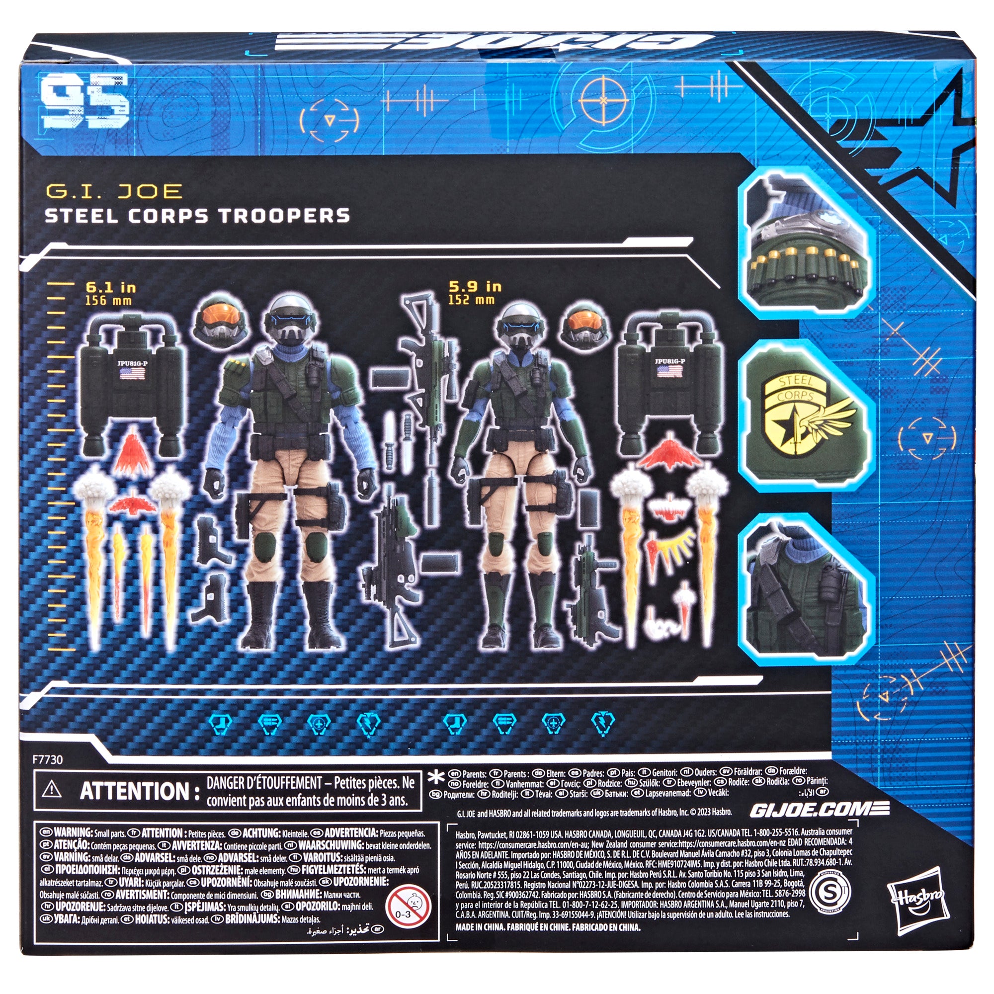 G.I. Joe Classified Series #95, Steel Corps Troopers