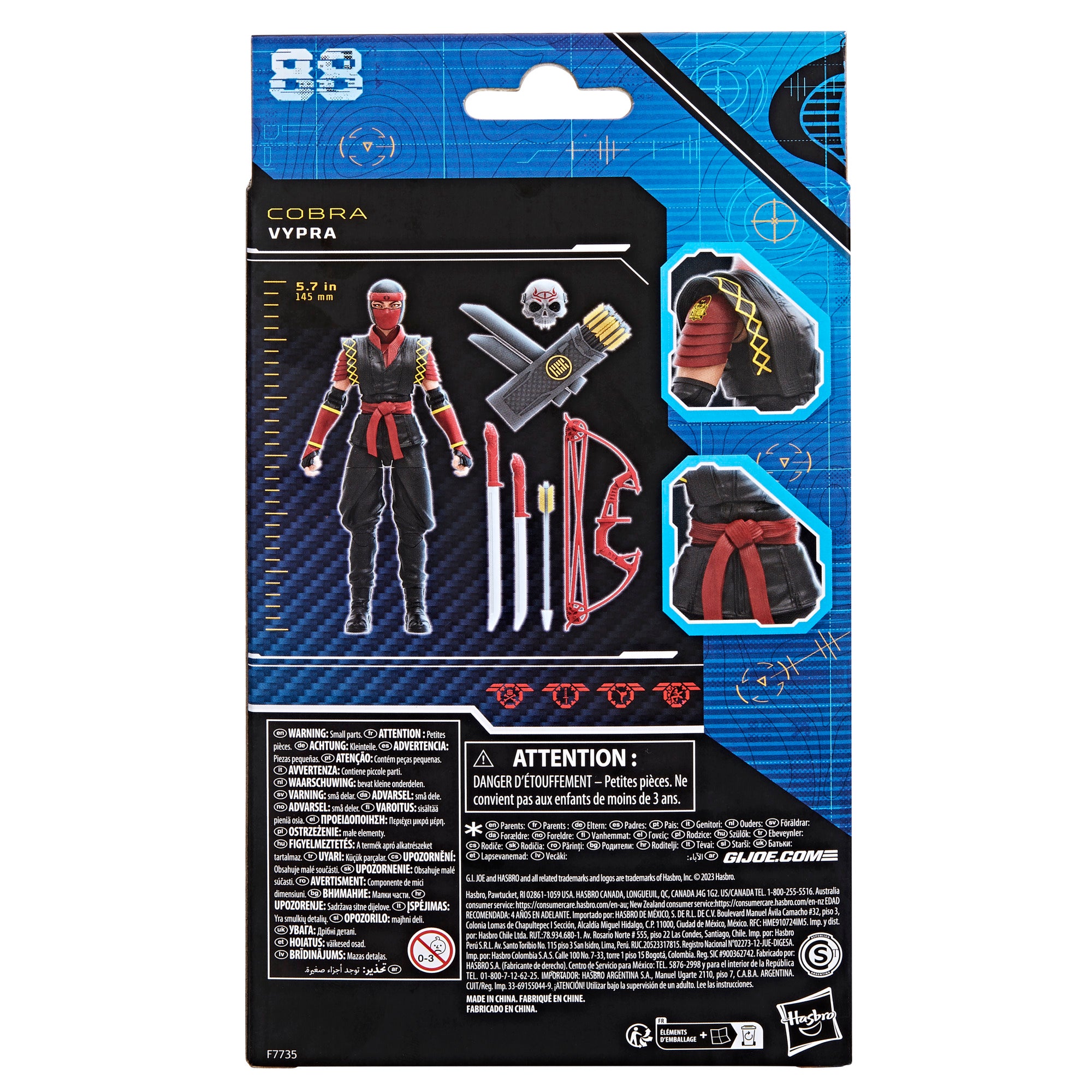 G.I. Joe Classified Series Cobra Vypra