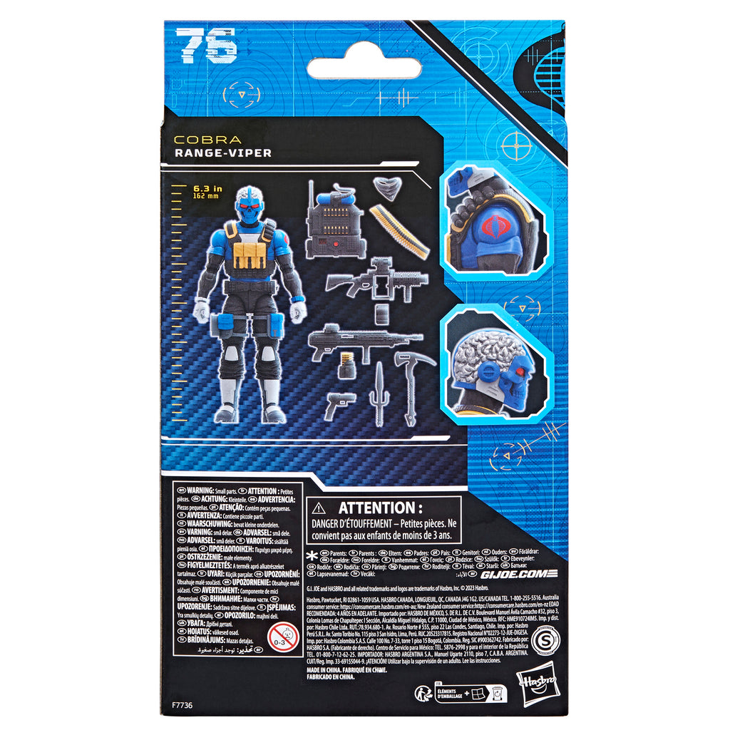 G.I. Joe Classified Series #76 Range-Viper box back