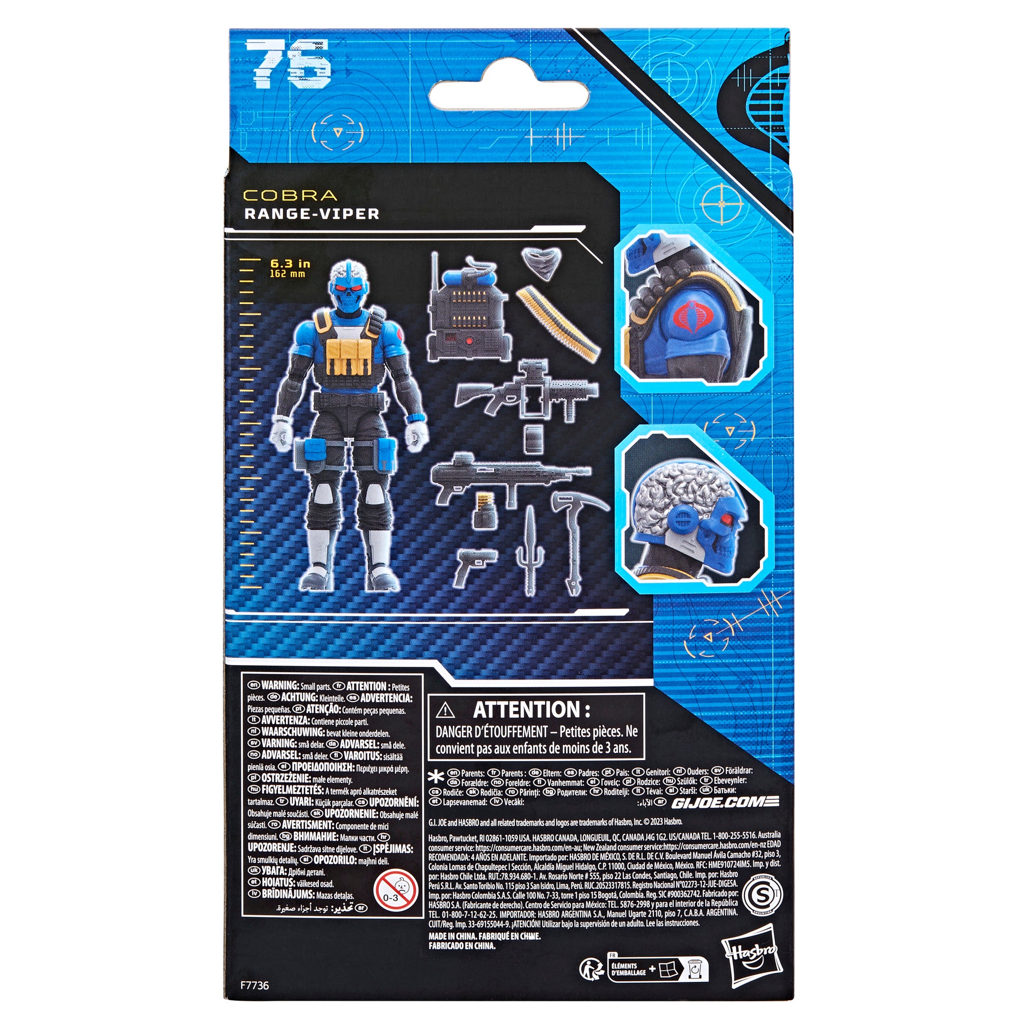 G.I. Joe Classified Series #76 Range-Viper box back