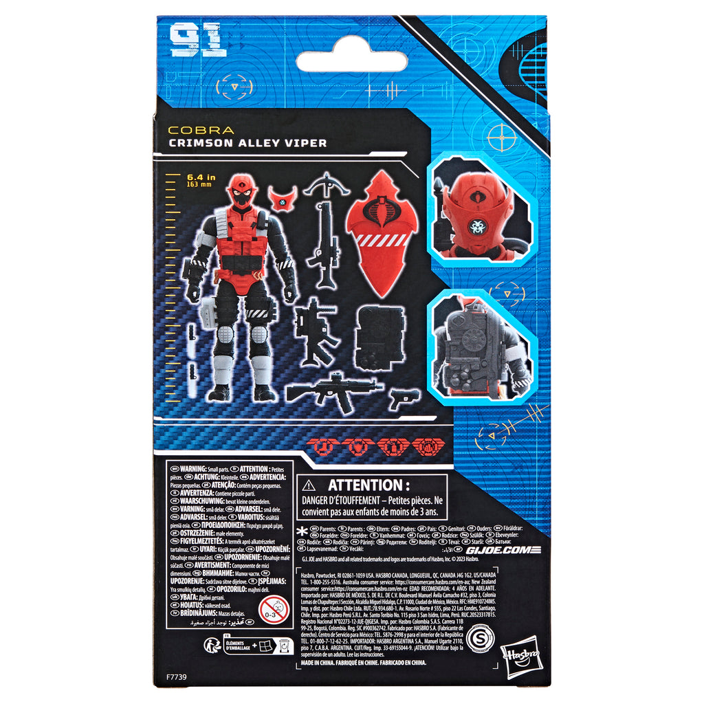 G.I. Joe Classified Series #91, Crimson Alley Viper