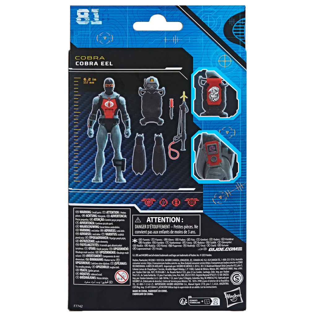 G.I. Joe Classified Series #81 Cobra Eel box back standard version