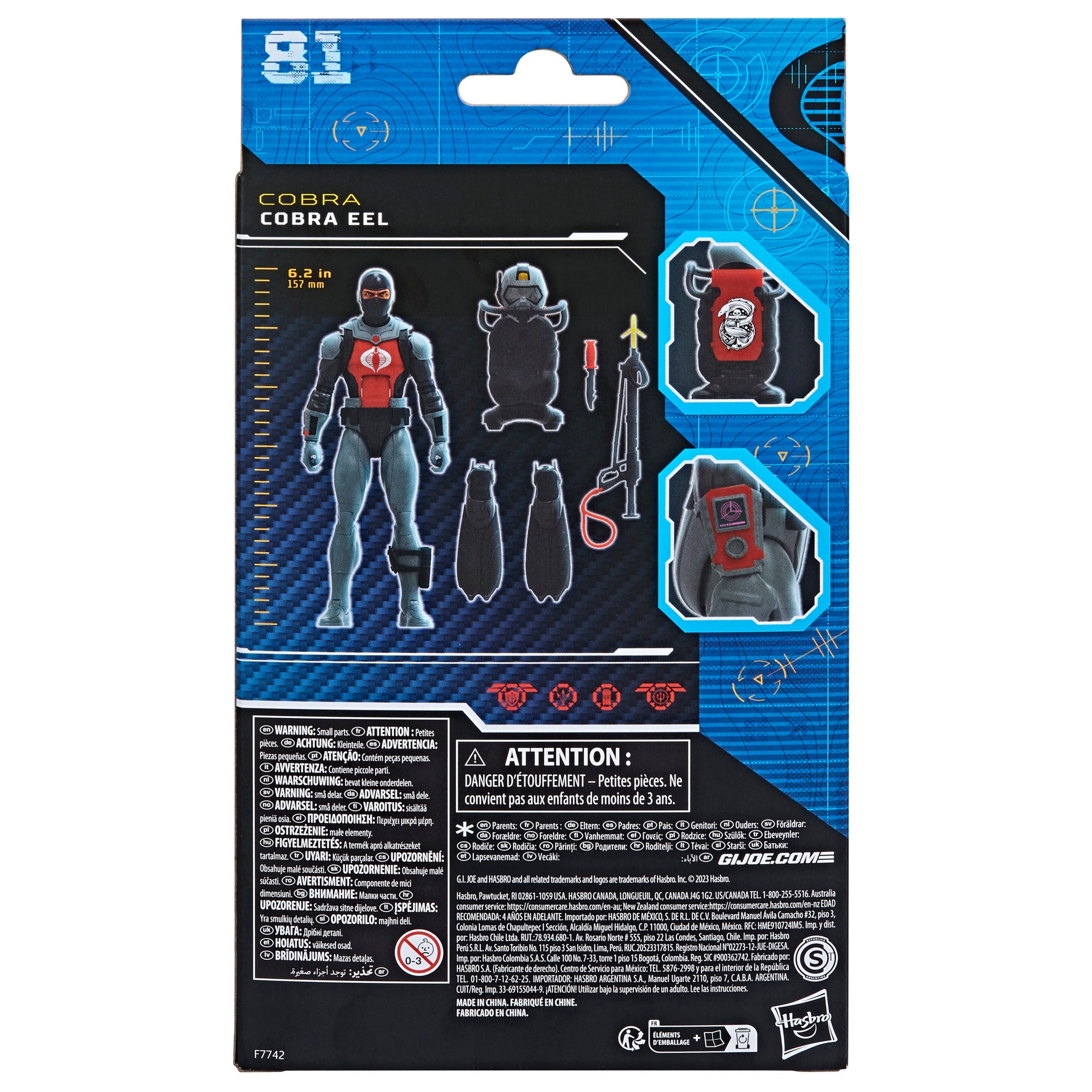 G.I. Joe Classified Series #81 Cobra Eel box back standard version