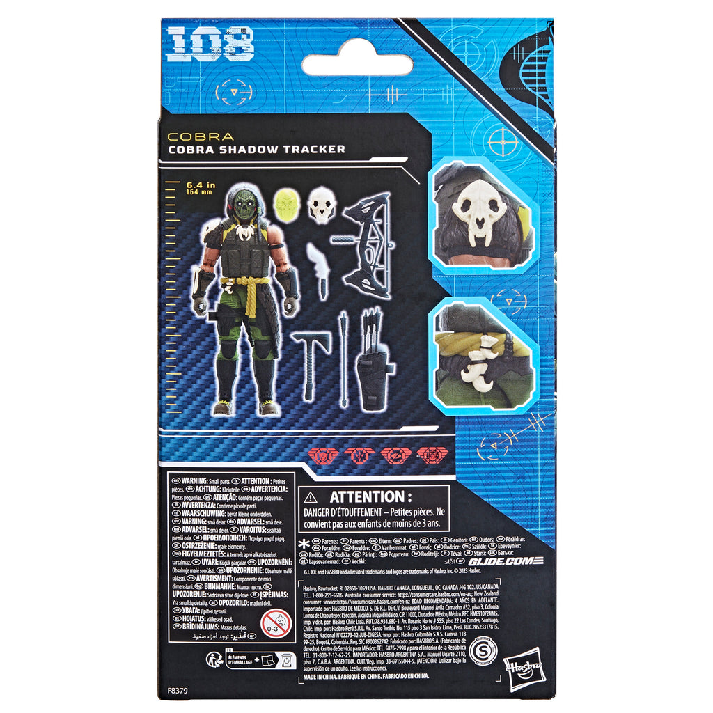 G.I. Joe Classified Series #108 Cobra Shadow Tracker - Package Back