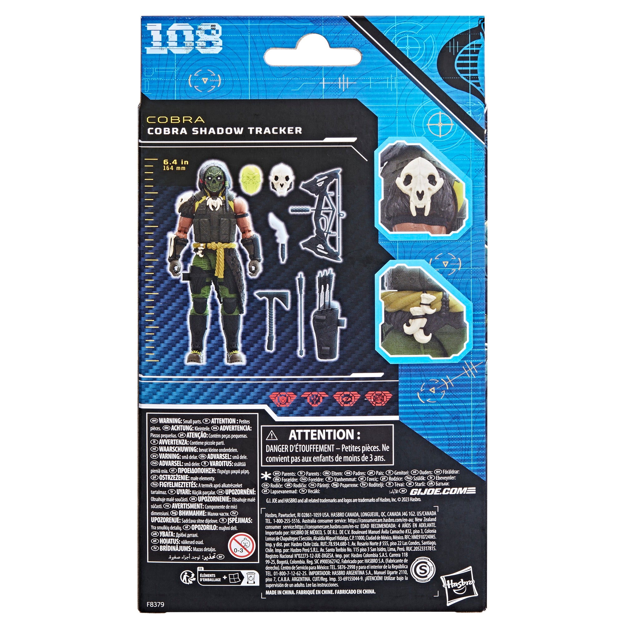G.I. Joe Classified Series #108 Cobra Shadow Tracker - Package Back