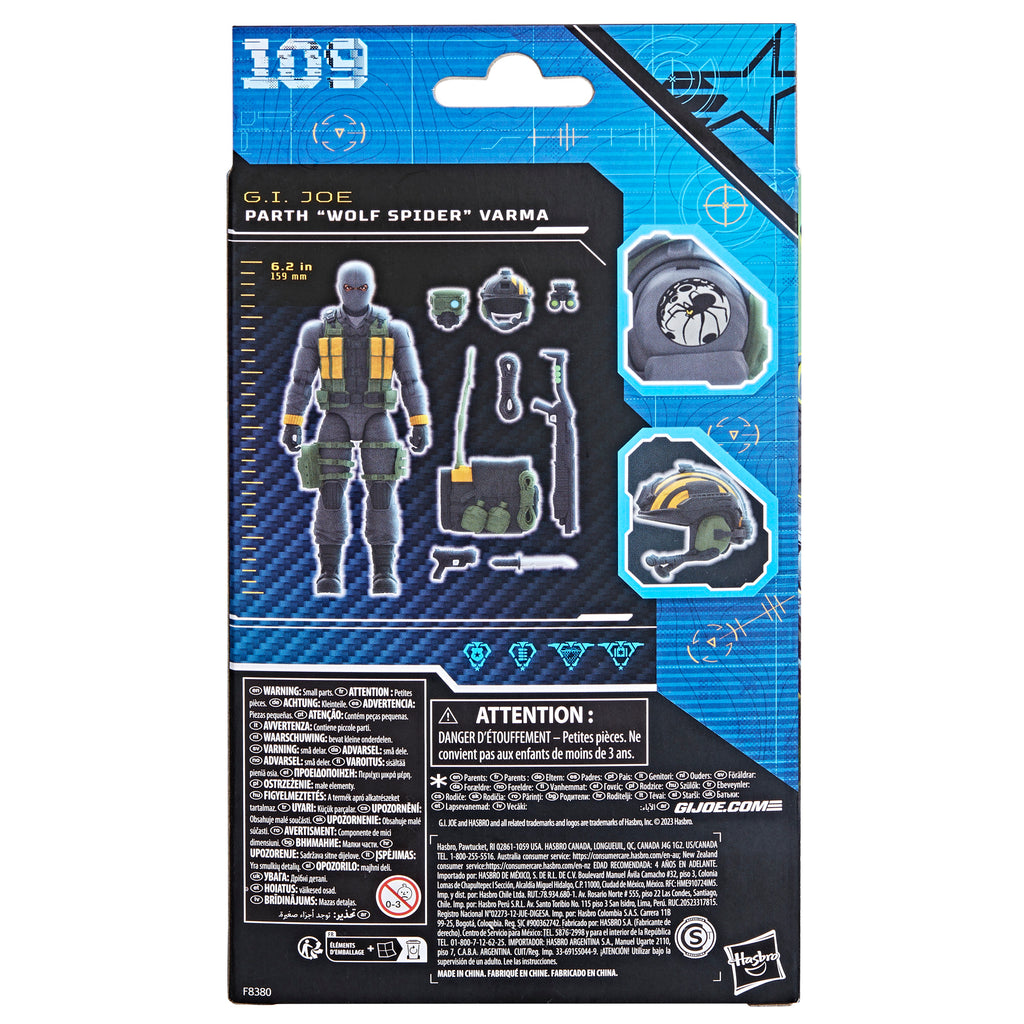 G.I. Joe Classified Series #109 Night Force Wolf Spider Varma - Package Back
