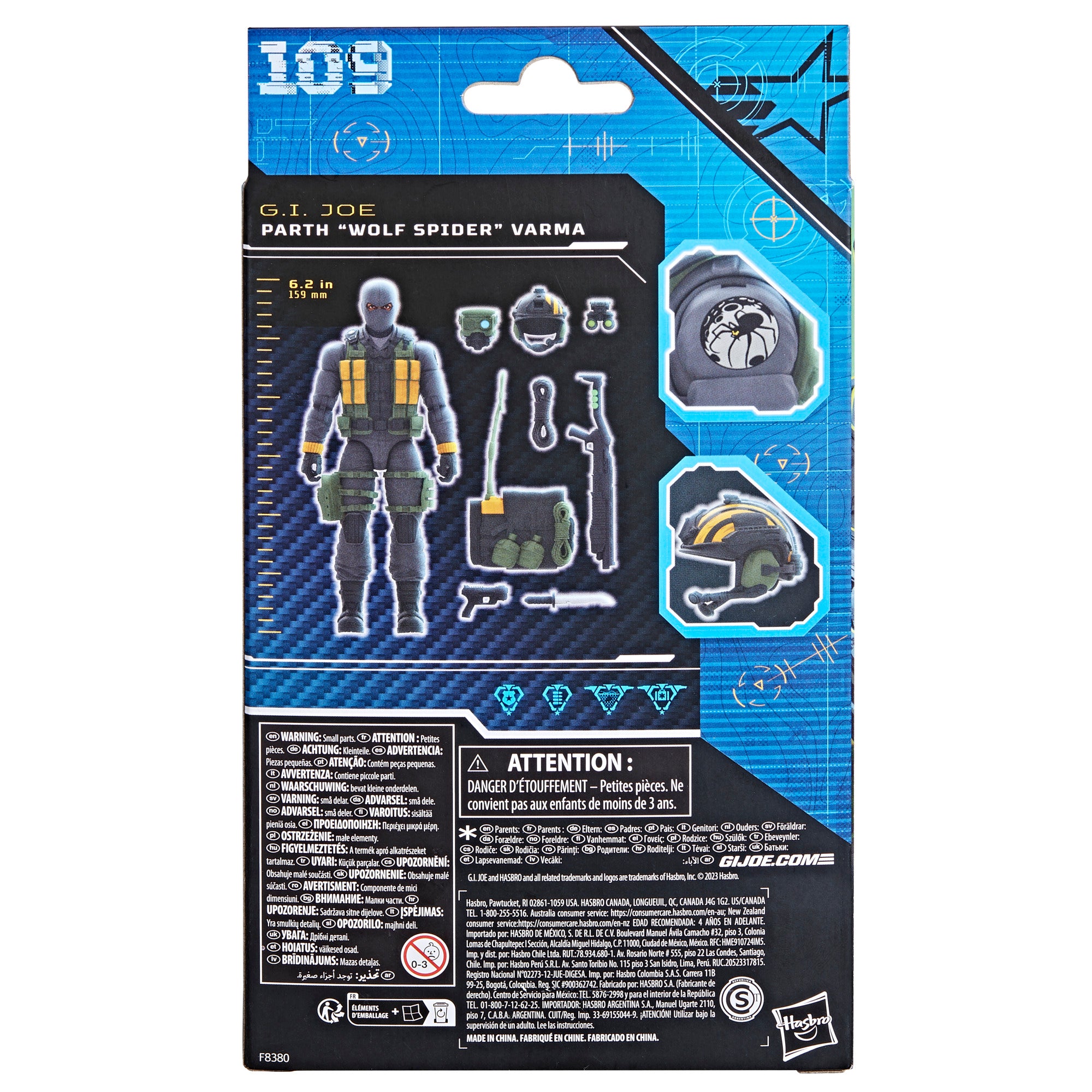 G.I. Joe Classified Series #109 Night Force Wolf Spider Varma - Package Back