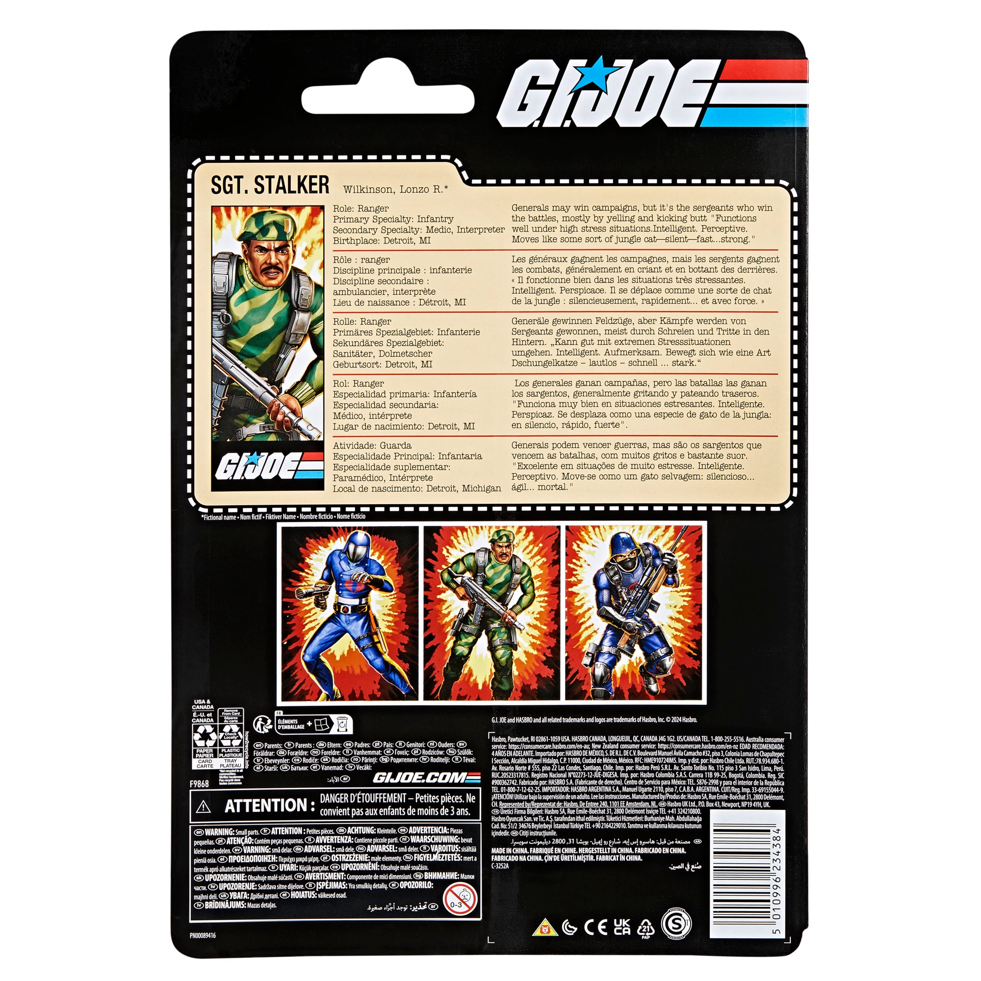 G.I. Joe Classified Series Retro Cardback Sgt. Stalker