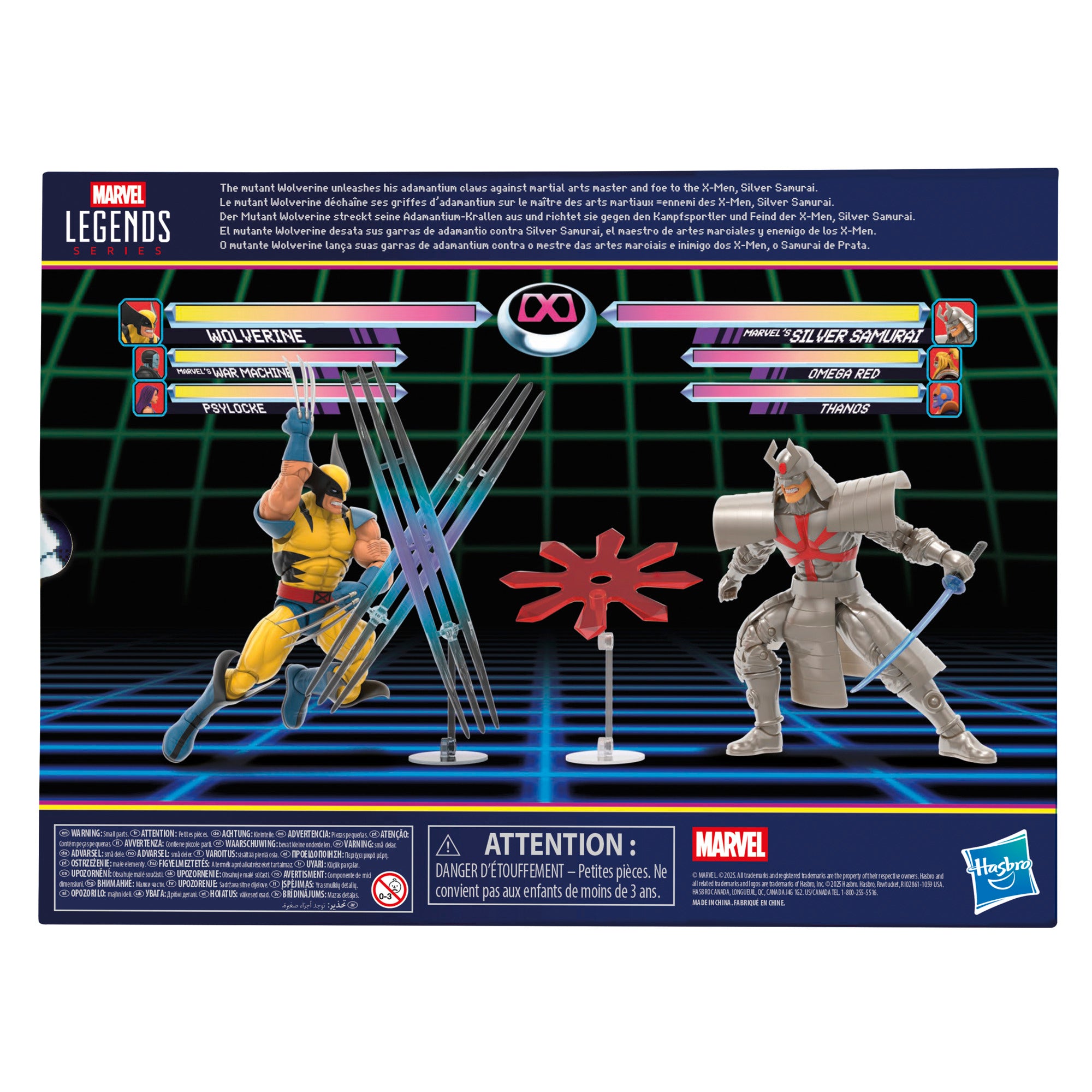 Marvel Legends Marvel vs Capcom Wolverine vs Silver Samurai 2-Pack