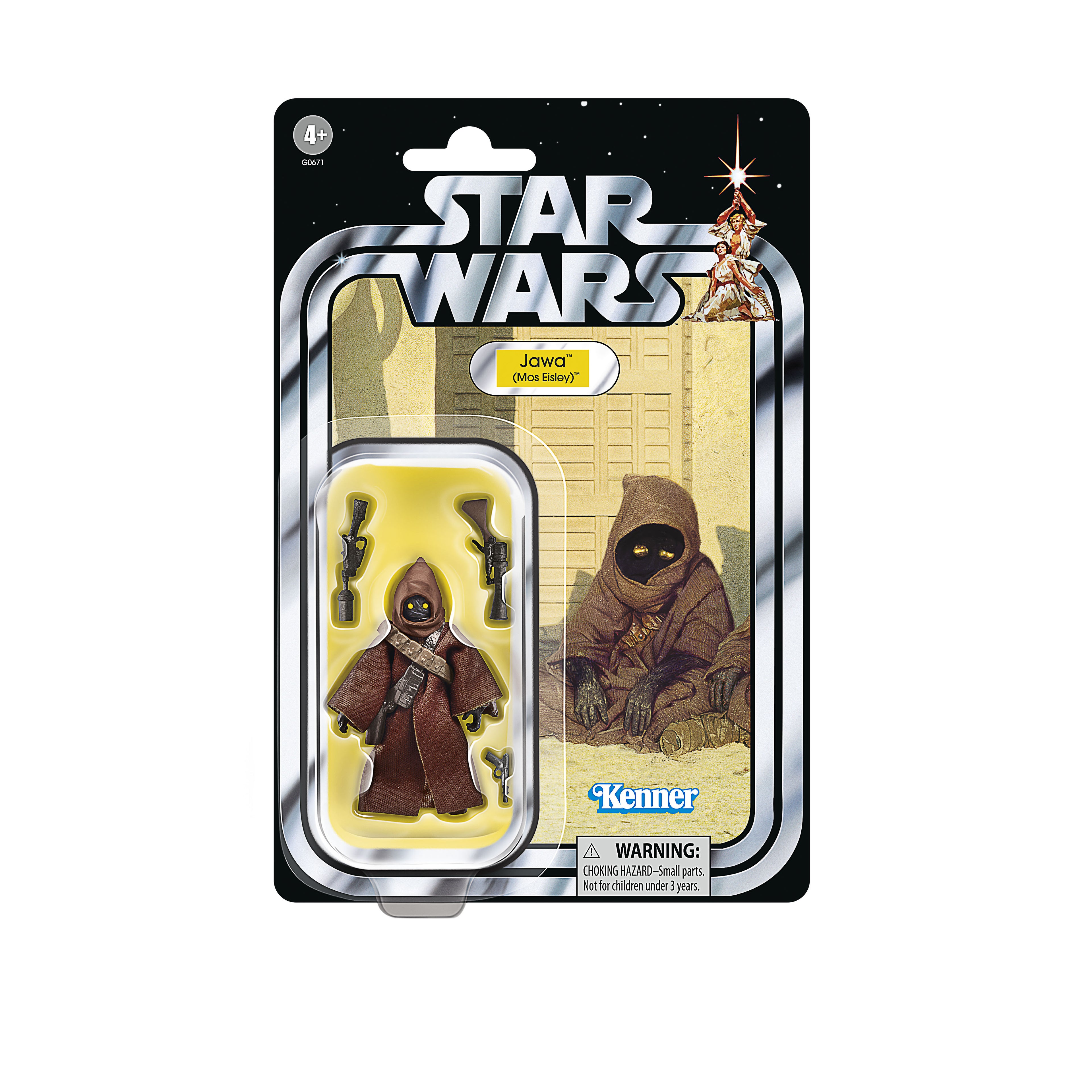 STAR WARS The Vintage Collection Streets of Mos Eisley