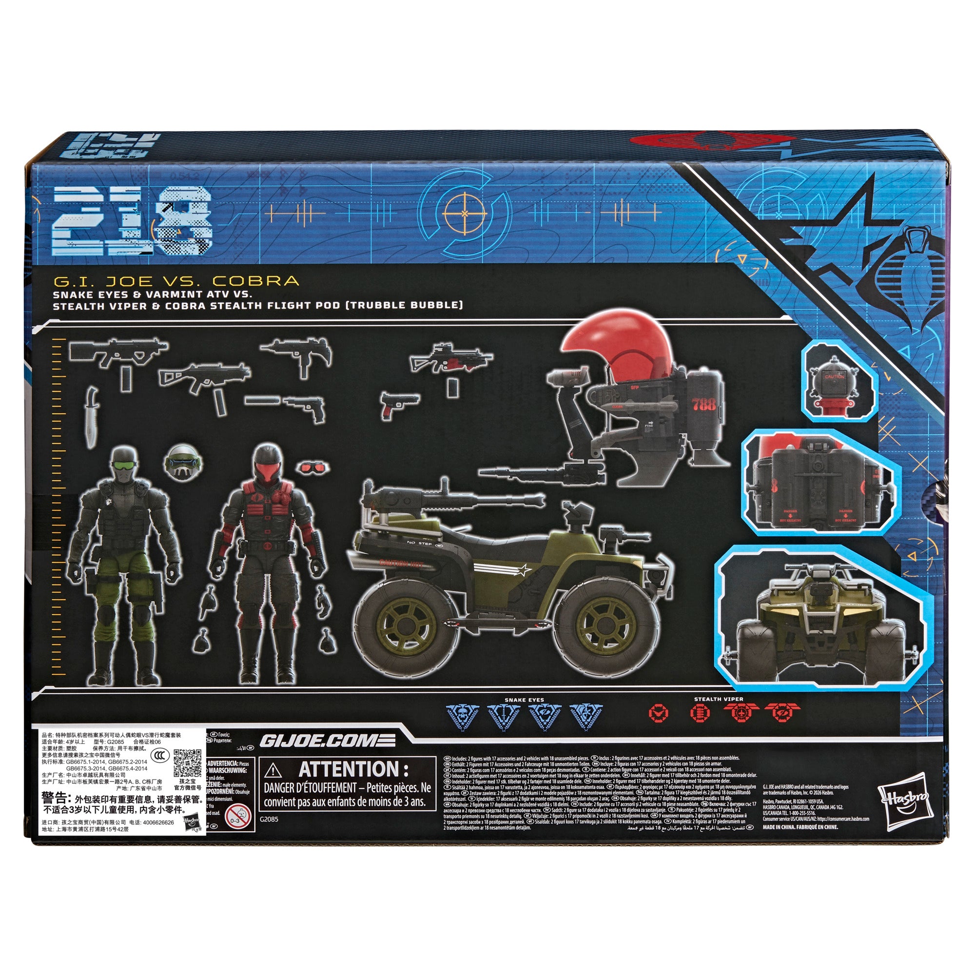 G.I. Joe Classified Series #218, Snake Eyes & Varmint ATV Vs. Stealth Viper & Cobra Stealth Flight Pod (Trubble Bubble), Two 6 Inch Action Figures & Two Vehicles