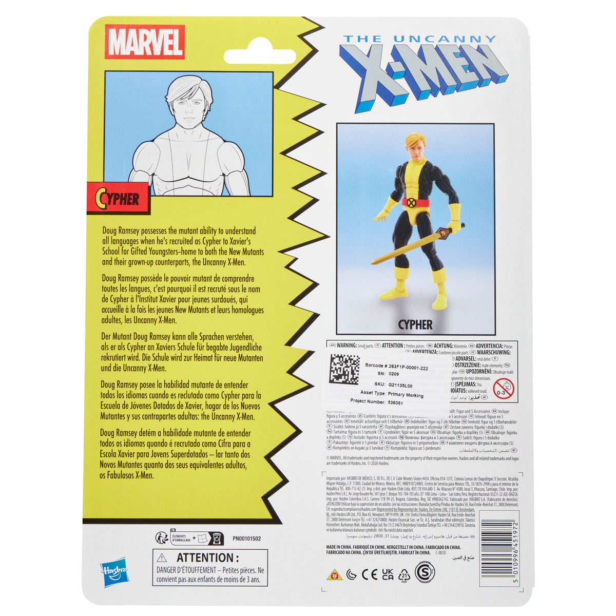 Marvel Legends Series Cypher