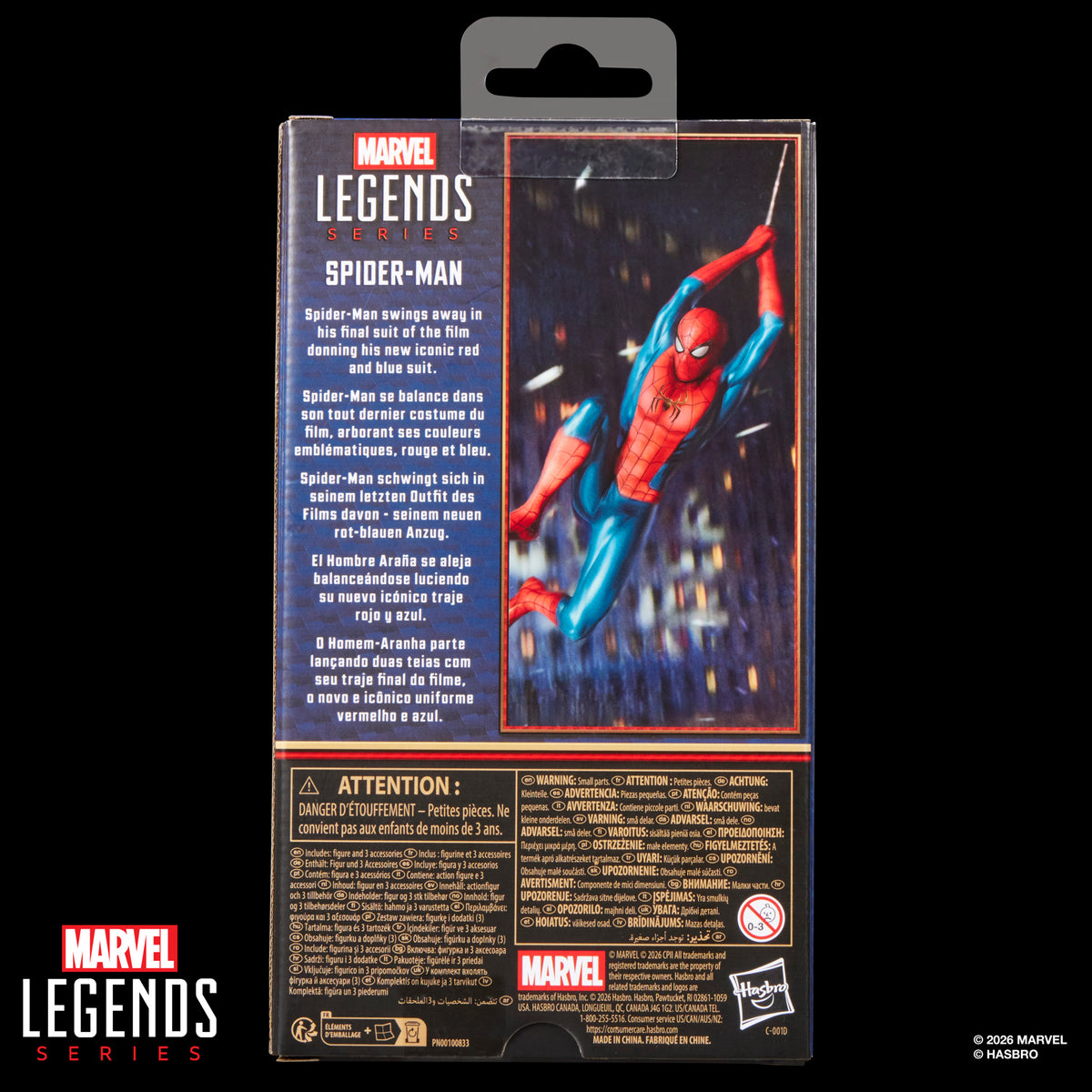 Marvel Legends Series Spider-Man, Spider-Man: No Way Home