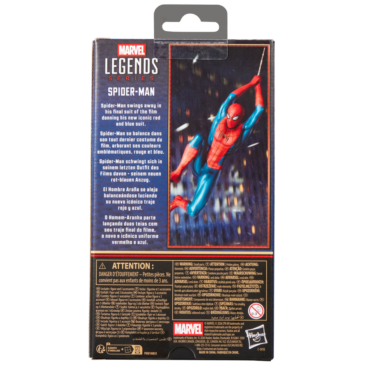 Marvel Legends Series Spider-Man, Spider-Man: No Way Home