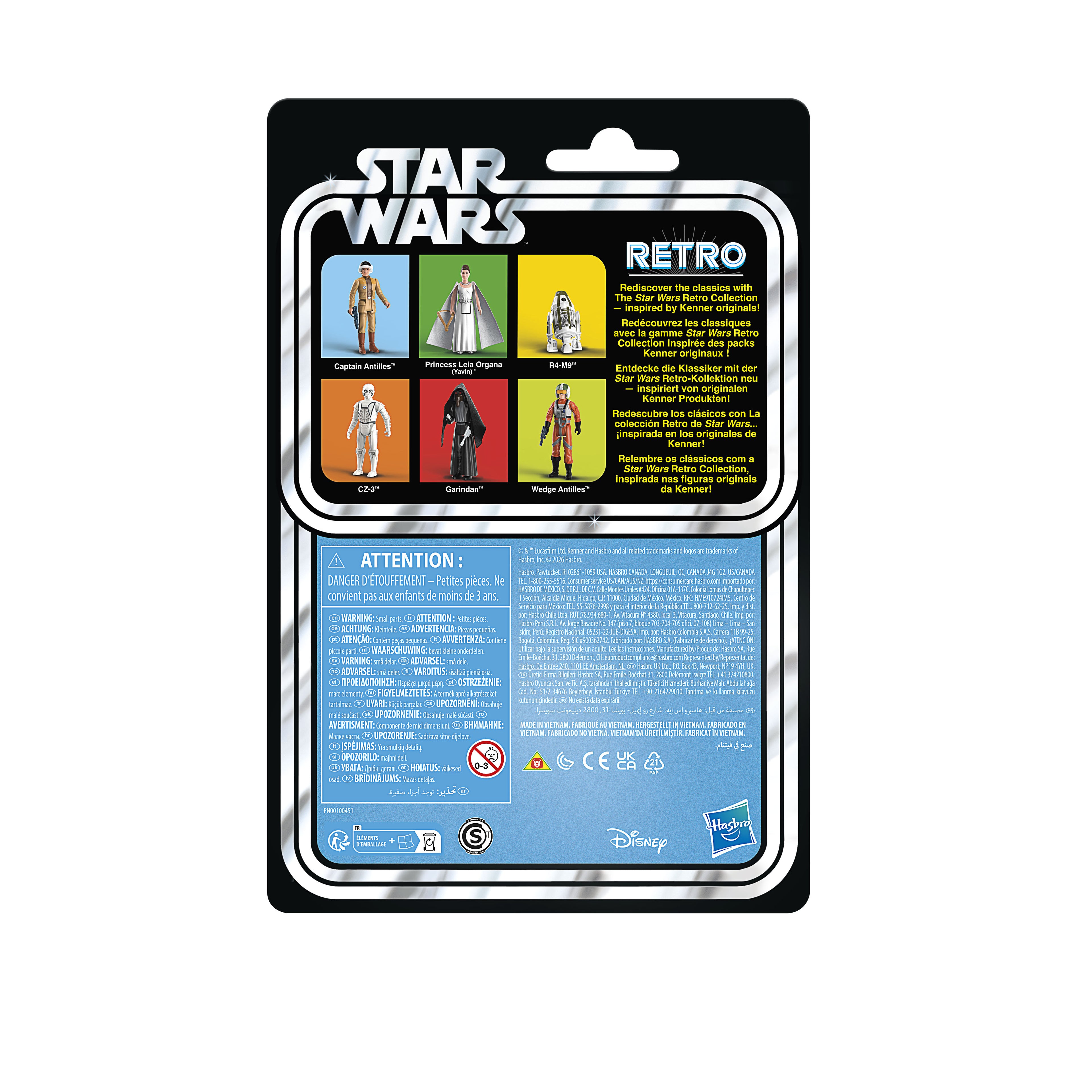Star Wars Retro Collection Star Wars: A New Hope Multipack — Garindan, R4-M9, Captain Antilles, Princess Leia Organa (Yavin), Wedge Antilles & CZ-3, 3.75-Inch Action Figure 6-Pack