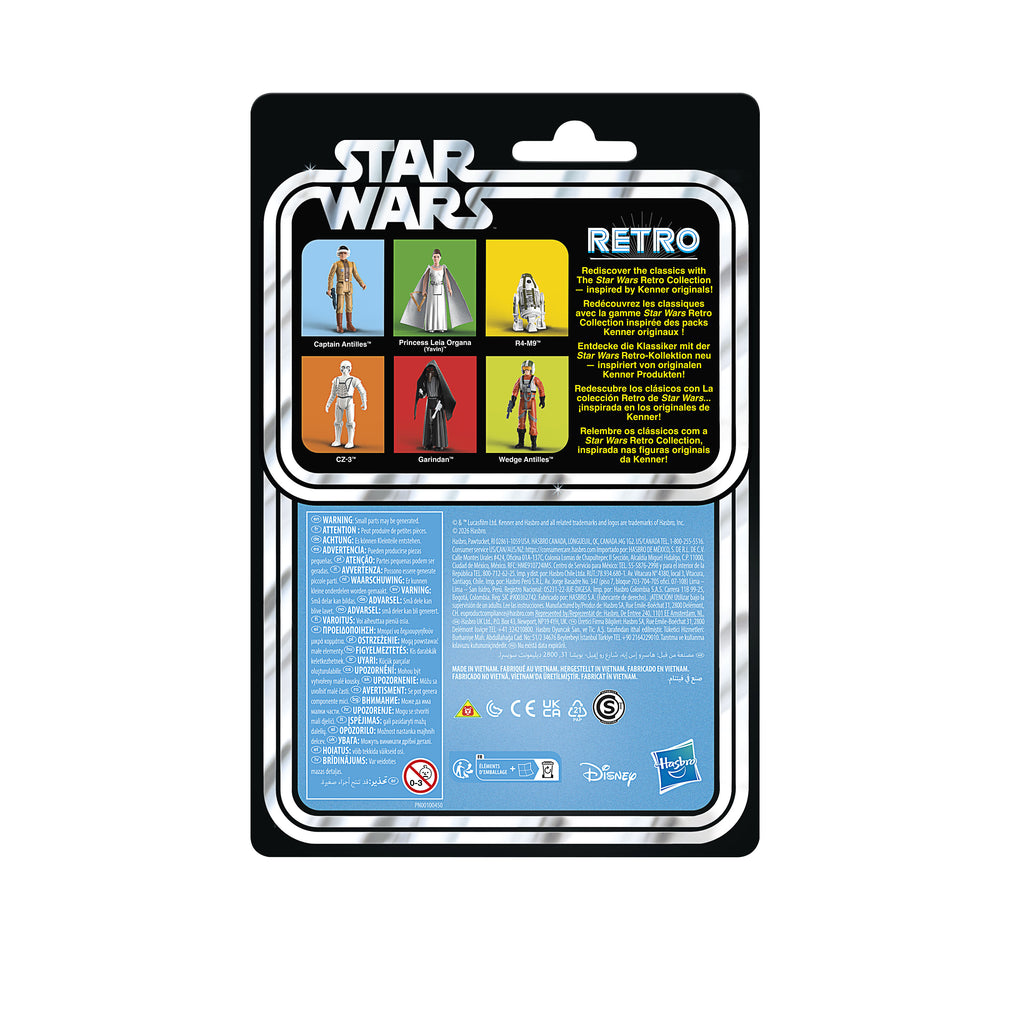 Star Wars Retro Collection Star Wars: A New Hope Multipack — Garindan, R4-M9, Captain Antilles, Princess Leia Organa (Yavin), Wedge Antilles & CZ-3, 3.75-Inch Action Figure 6-Pack