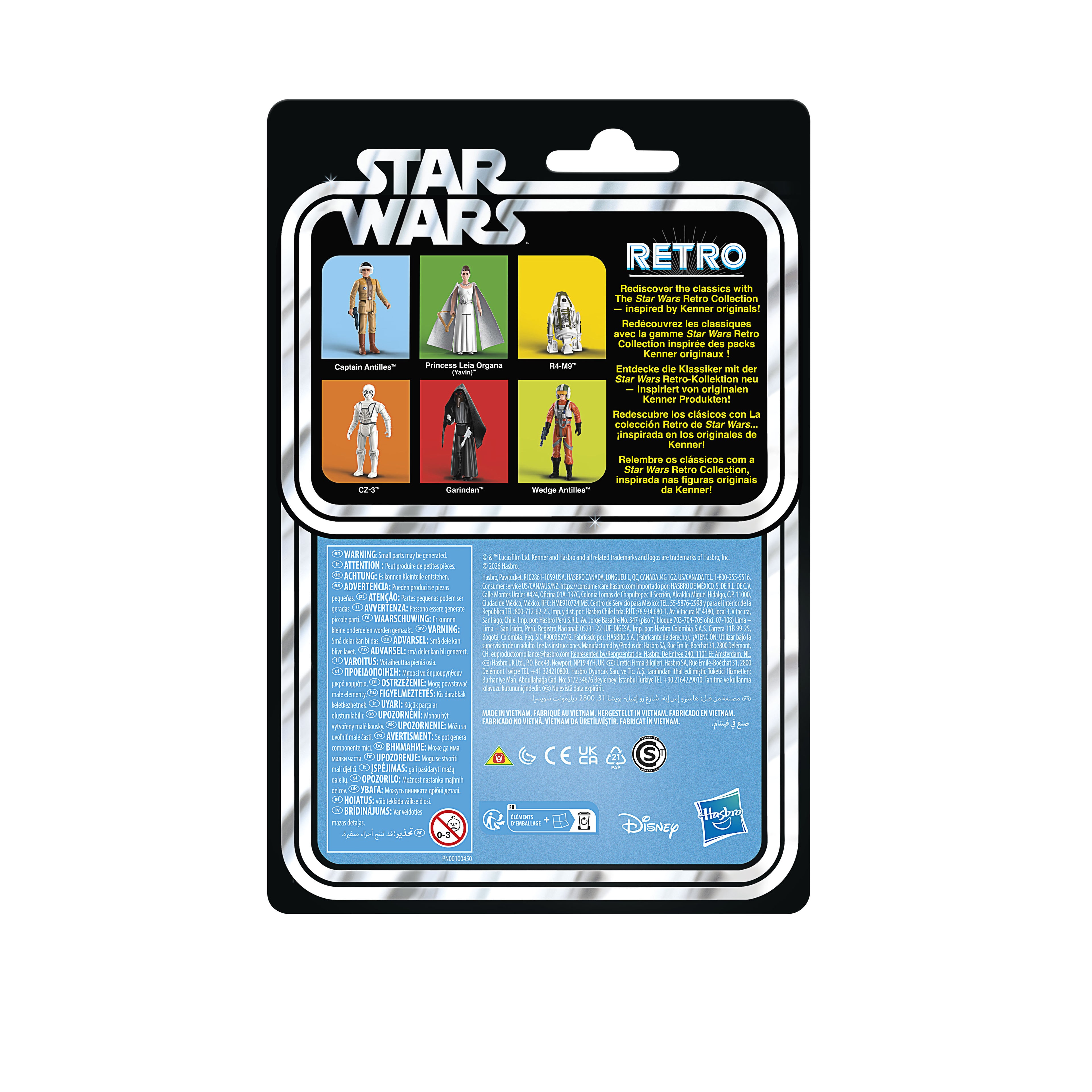 Star Wars Retro Collection Star Wars: A New Hope Multipack — Garindan, R4-M9, Captain Antilles, Princess Leia Organa (Yavin), Wedge Antilles & CZ-3, 3.75-Inch Action Figure 6-Pack