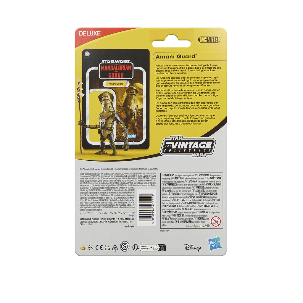 Star Wars The Vintage Collection Amani Guard | 3.75-Inch Action Figure