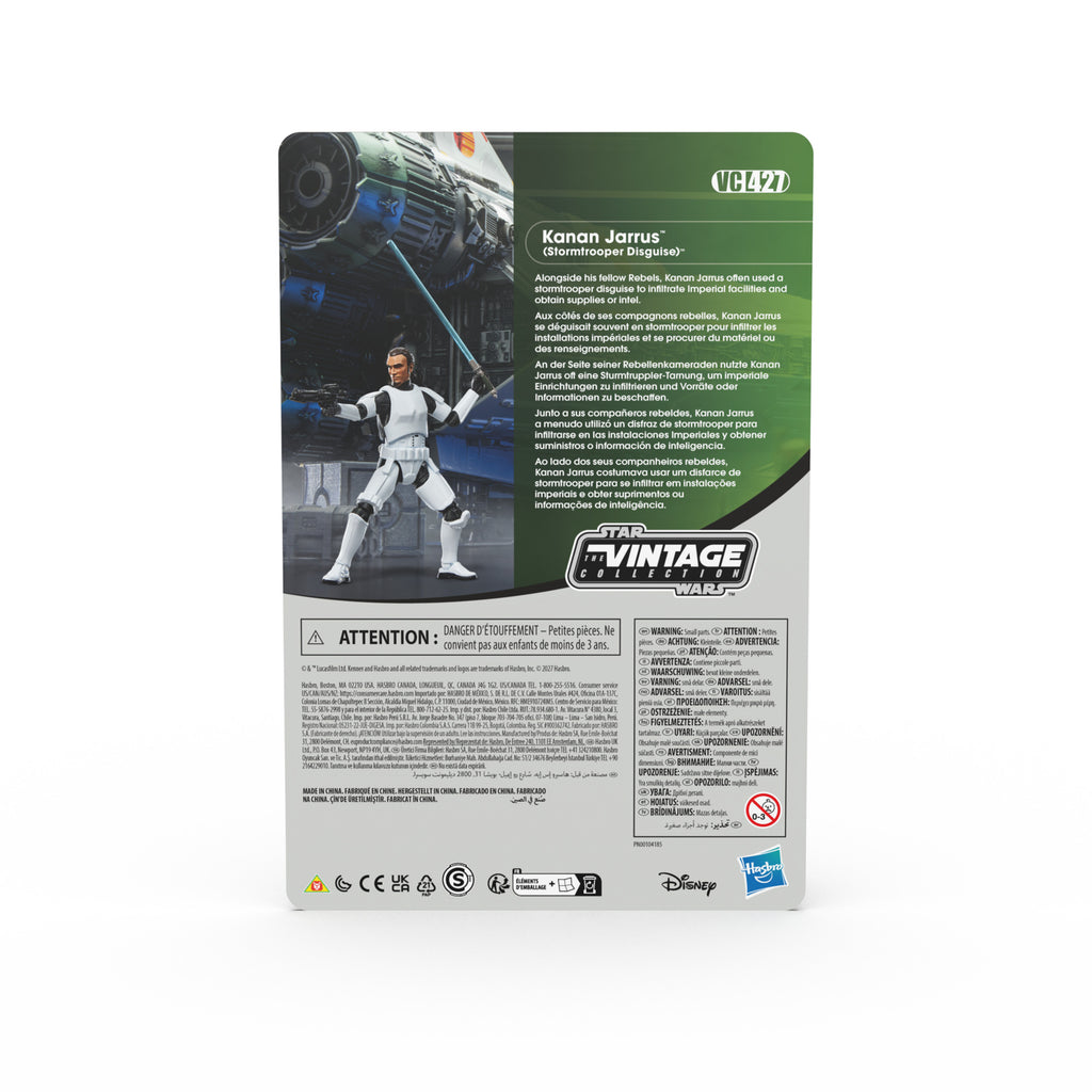 Star Wars The Vintage Collection Lothal Rebels 3-Pack (Pre-Order)