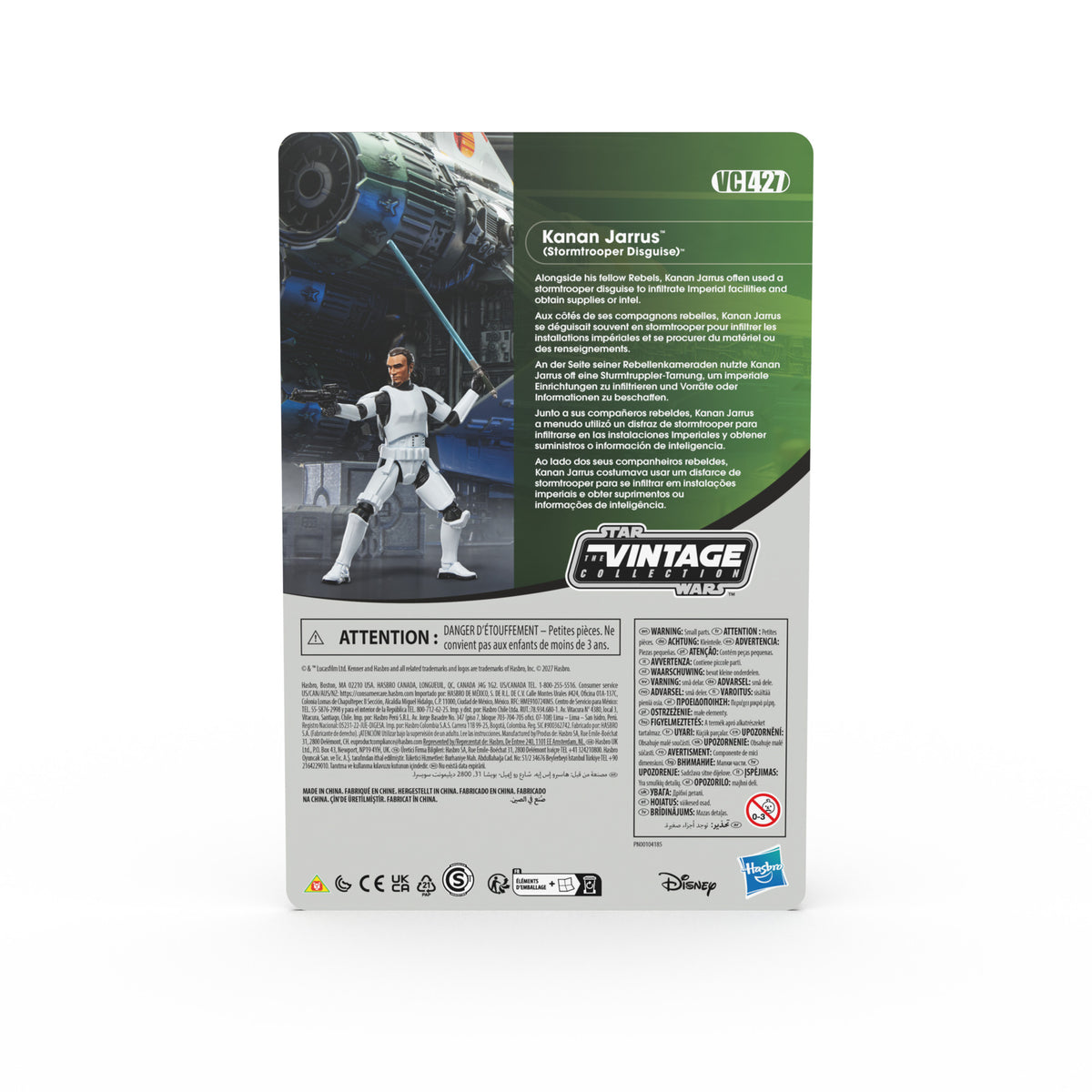 Star Wars The Vintage Collection Lothal Rebels 3-Pack (Pre-Order)
