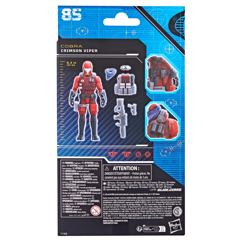 G.I. Joe Classified Series #85, Crimson Viper