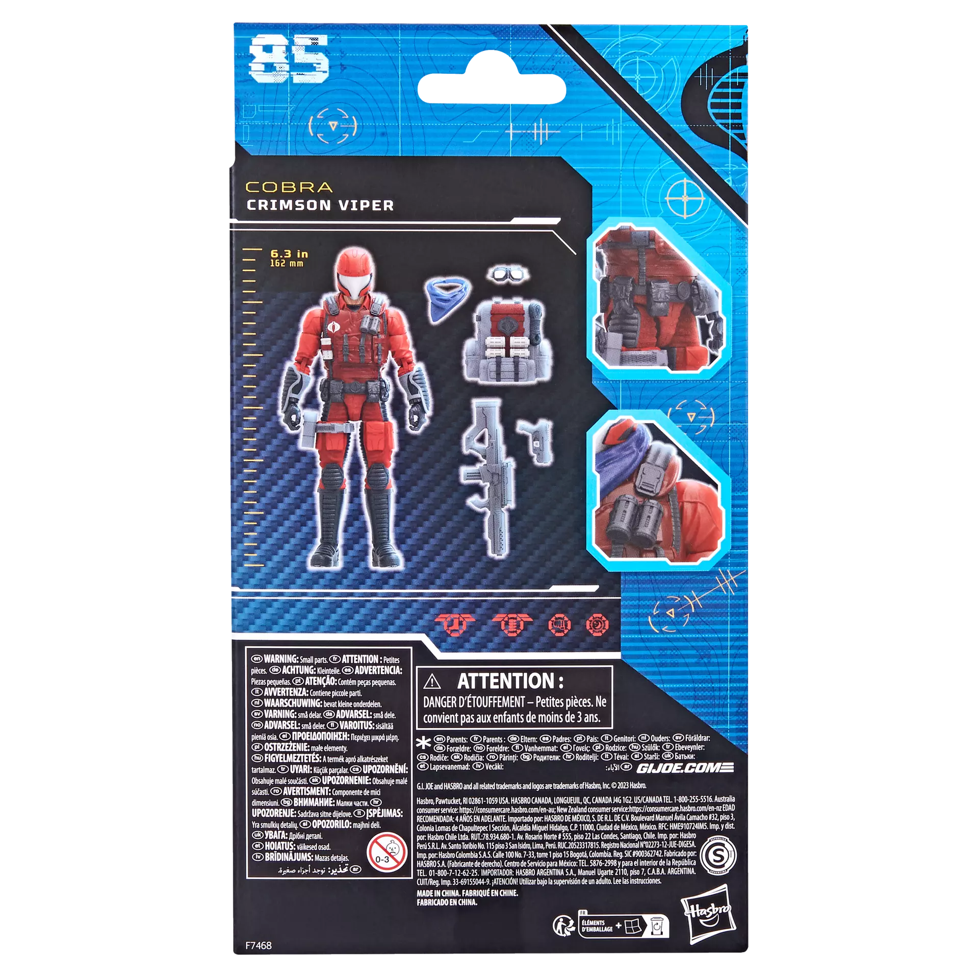 G.I. Joe Classified Series #85, Crimson Viper