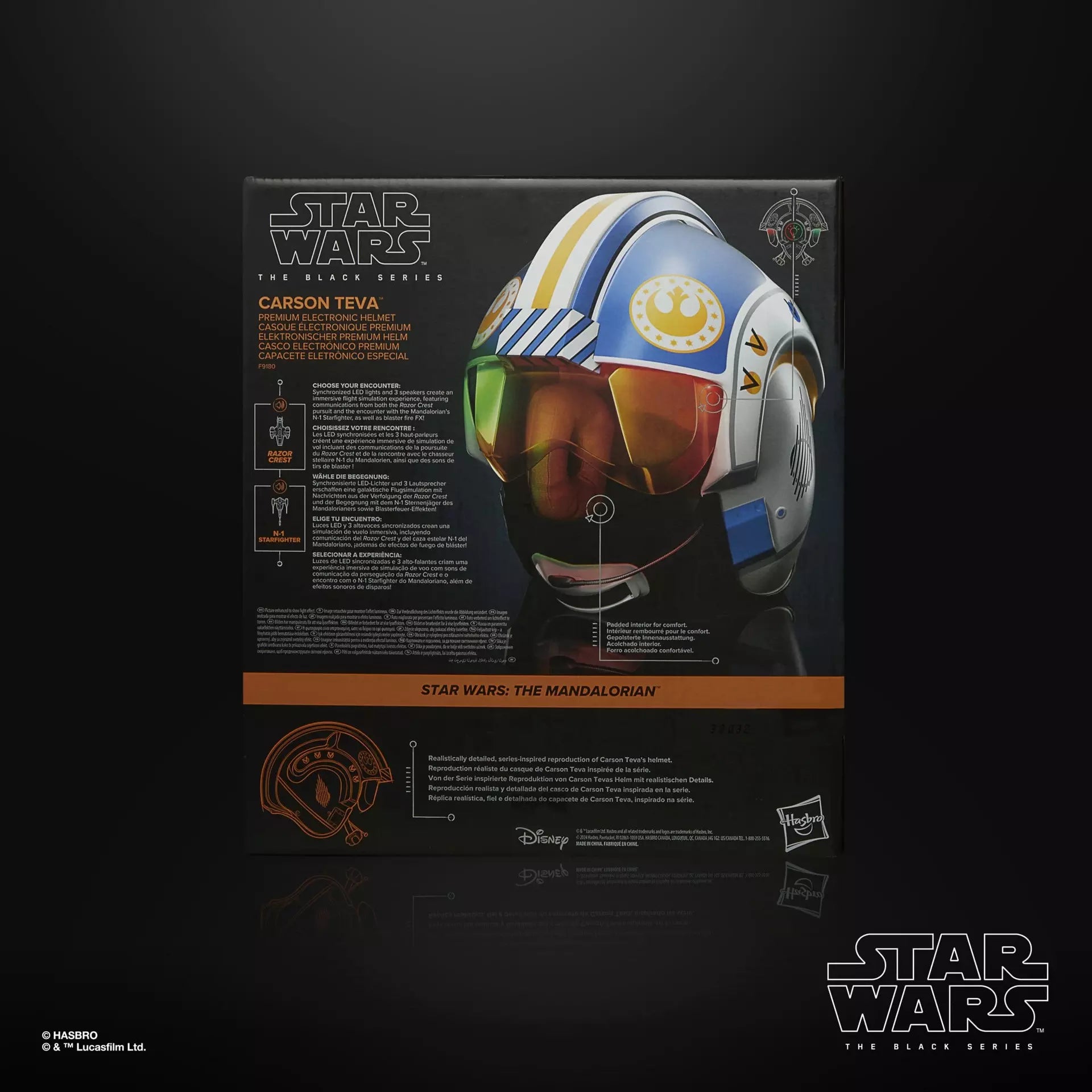 STAR WARS The Black Series Carson Teva Electronic Helmet