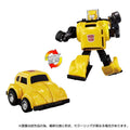 Transformers Missing Link C-03 Bumblebee