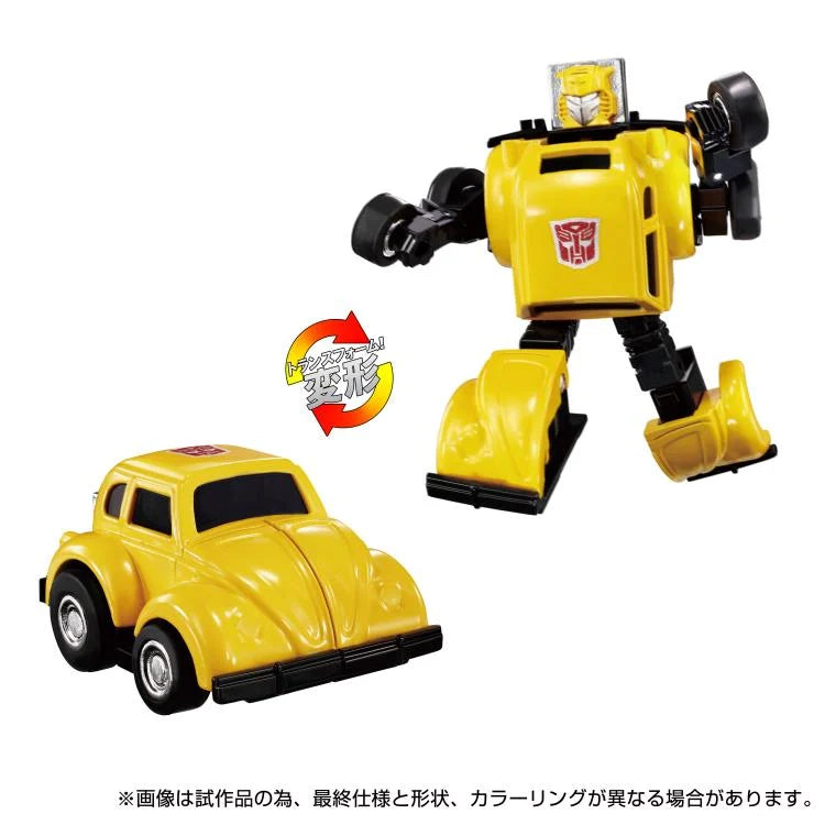 Transformers Missing Link C-03 Bumblebee