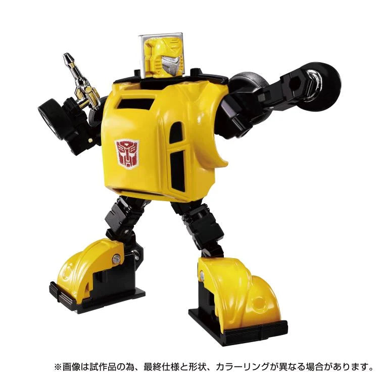 Transformers Missing Link C-03 Bumblebee