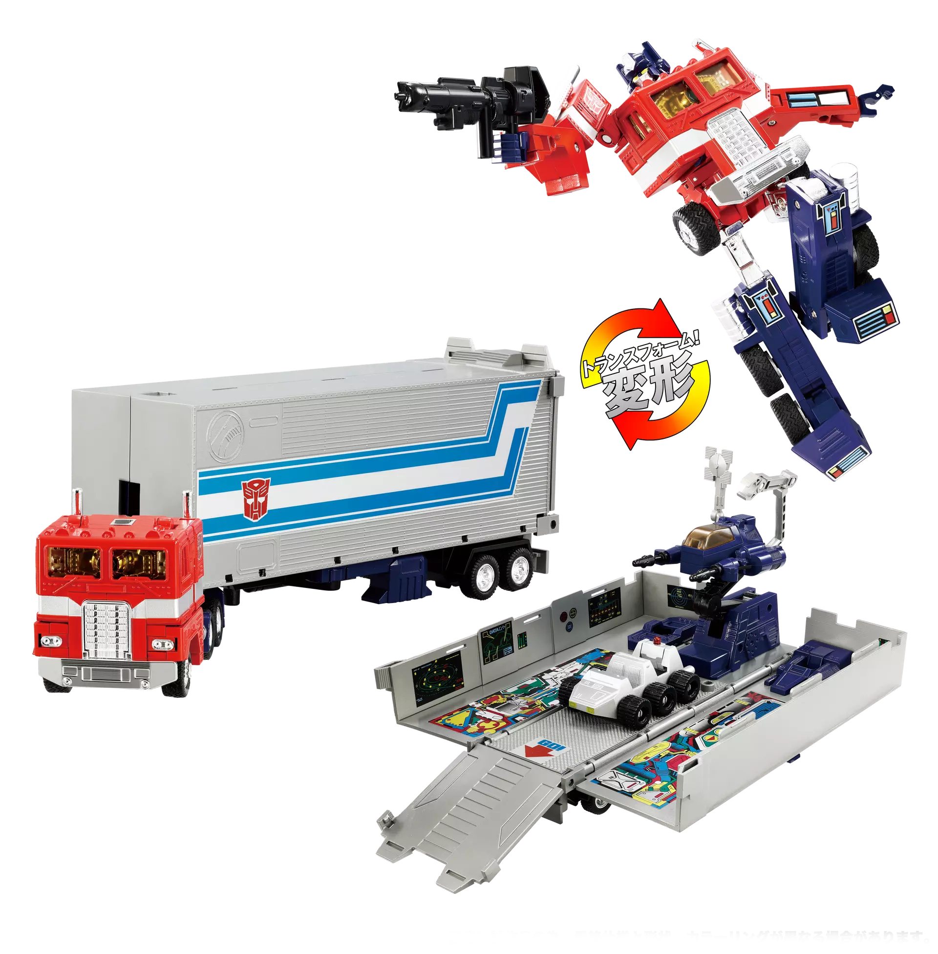 Transformers Masterpiece Missing Link C-01 Optimus Prime With Trailer