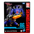 Transformers Toys Studio Series Leader Class The Transformers: The Movie 86-31 Galvatron, 8.5-inch Converting Action Figure, 8+