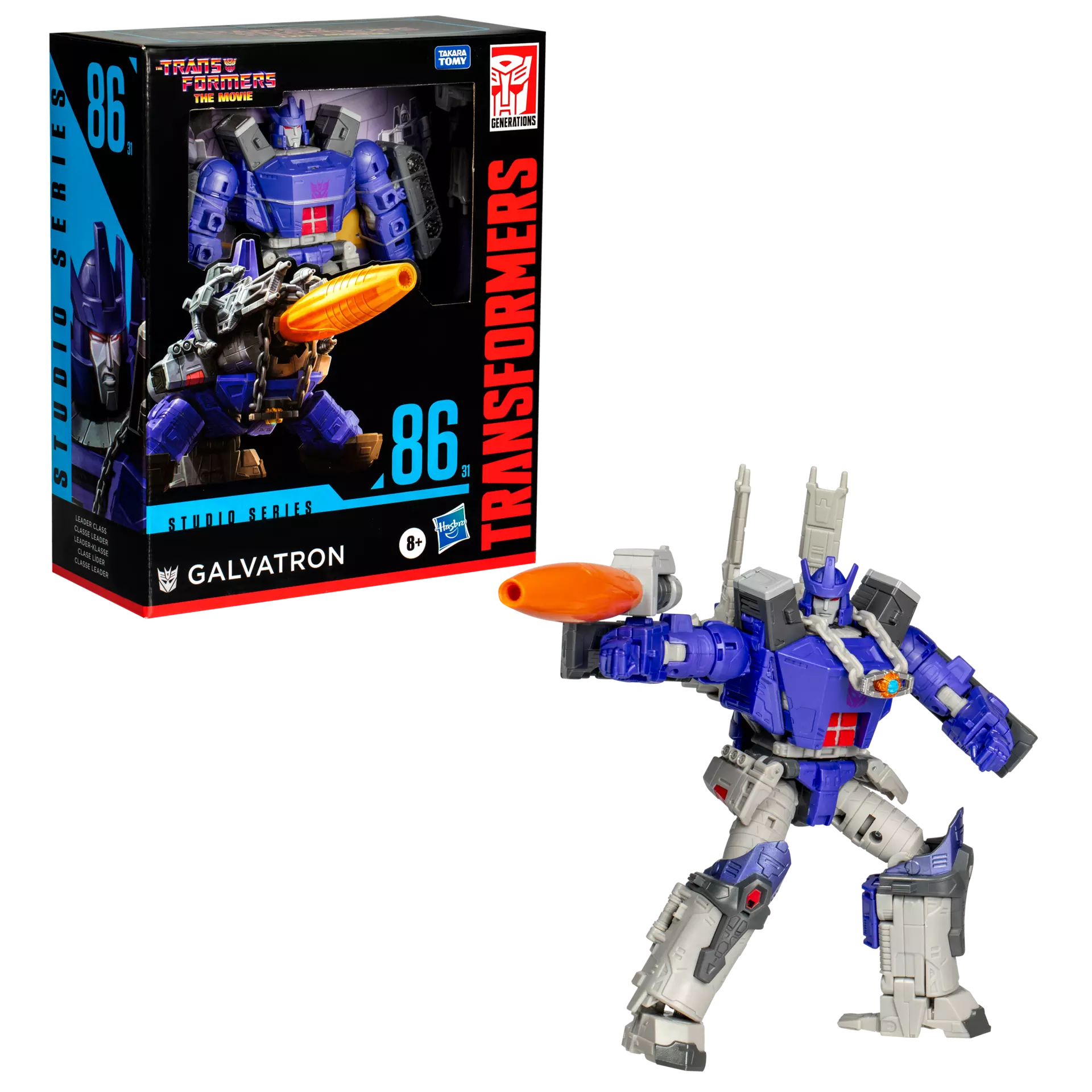 Transformers Toys Studio Series Leader Class The Transformers: The Movie 86-31 Galvatron, 8.5-inch Converting Action Figure, 8+