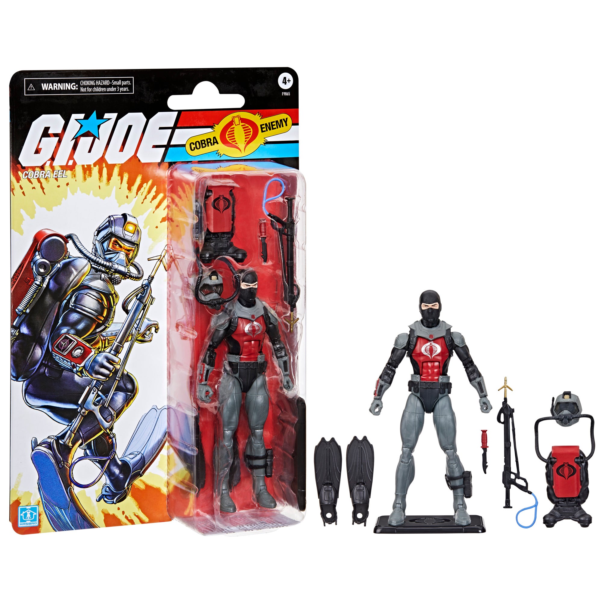 G.I. Joe Classified Series Retro Cardback Cobra EEL