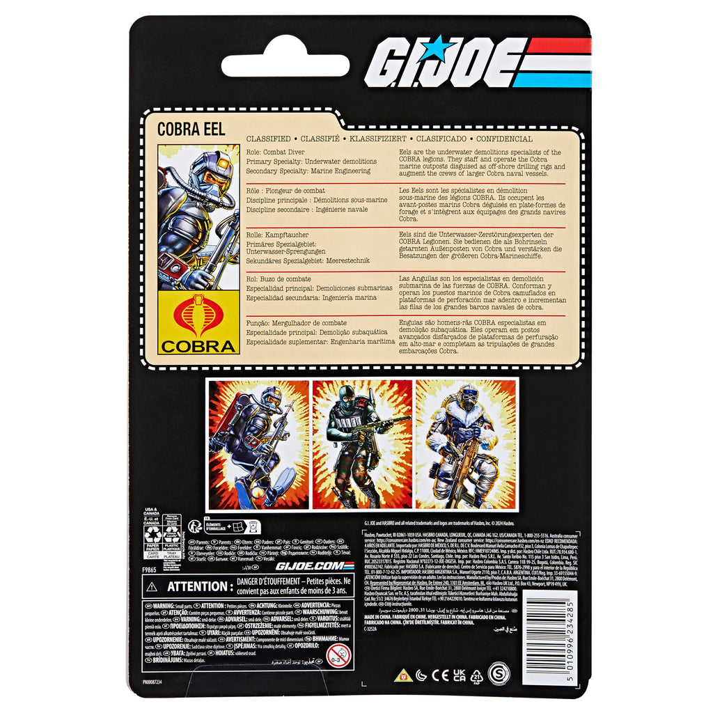G.I. Joe Classified Series Retro Cardback Cobra EEL